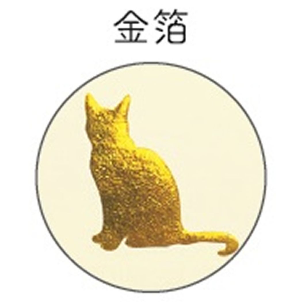 ミニカード みんなの文具 メッセージカード ねこ クローズピン プレゼント 男の子 女の子 ギフト