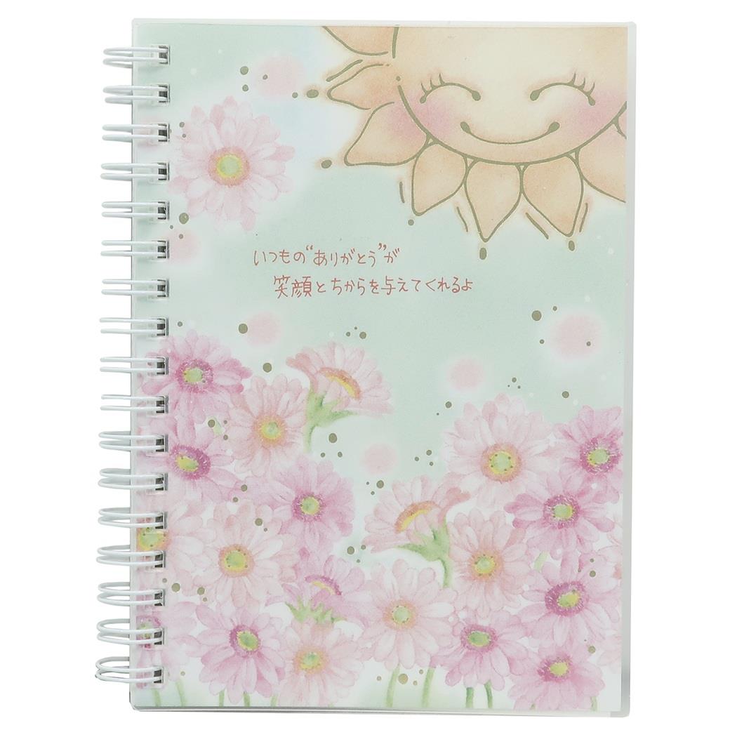 リングノート グッズ もん MON Series A6 方眼リングノート 太陽とガーベラ クローズピン プレゼント 男の子 女の子 ギ