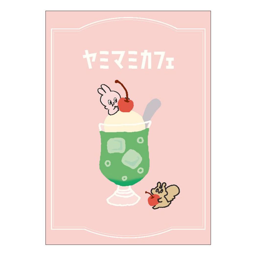 横罫ノート Yummy Mummy ヤミマミ ヤミマミカフェ A5ノート クリームソーダ クローズピン プレゼント 男の子 女の子 ギ