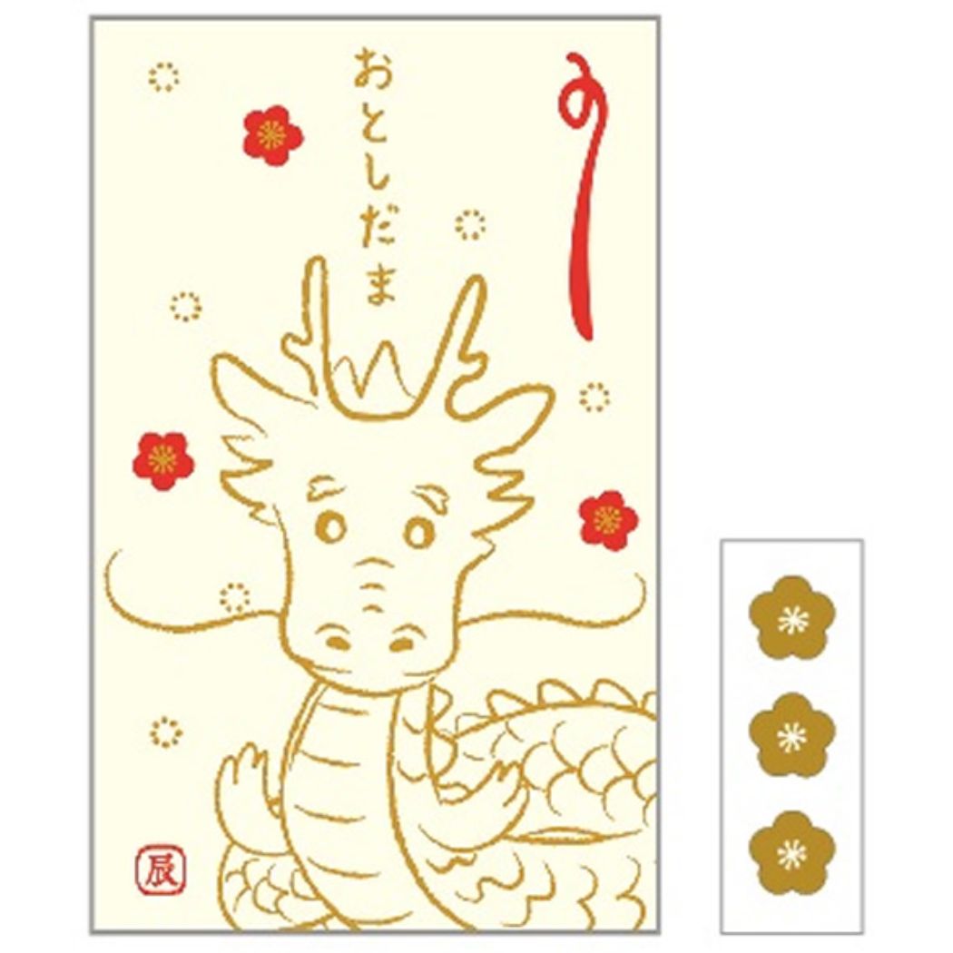 ぽち袋 ポチ袋 小 3枚入り 辰