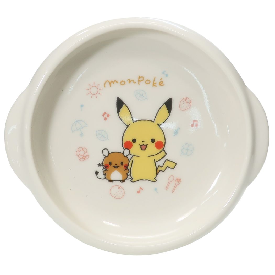 モンポケ ポケモン キャラクター 磁器製 すくいやすい ボウル キッズ食器 ピカチュウ プレゼント 男の子 女の子 ギフト