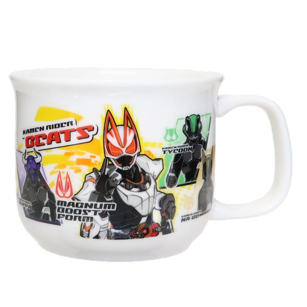 仮面ライダーギーツ キャラクター キッズ食器 磁器製こどもマグカップ 特撮ヒーロー