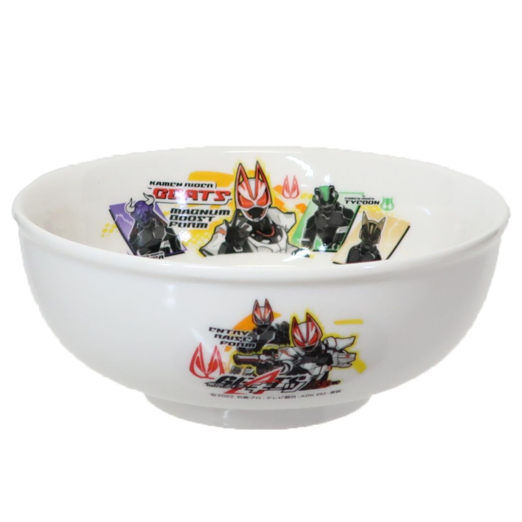仮面ライダーギーツ 特撮ヒーロー キャラクター キッズ食器 磁器製こどもラーメン丼