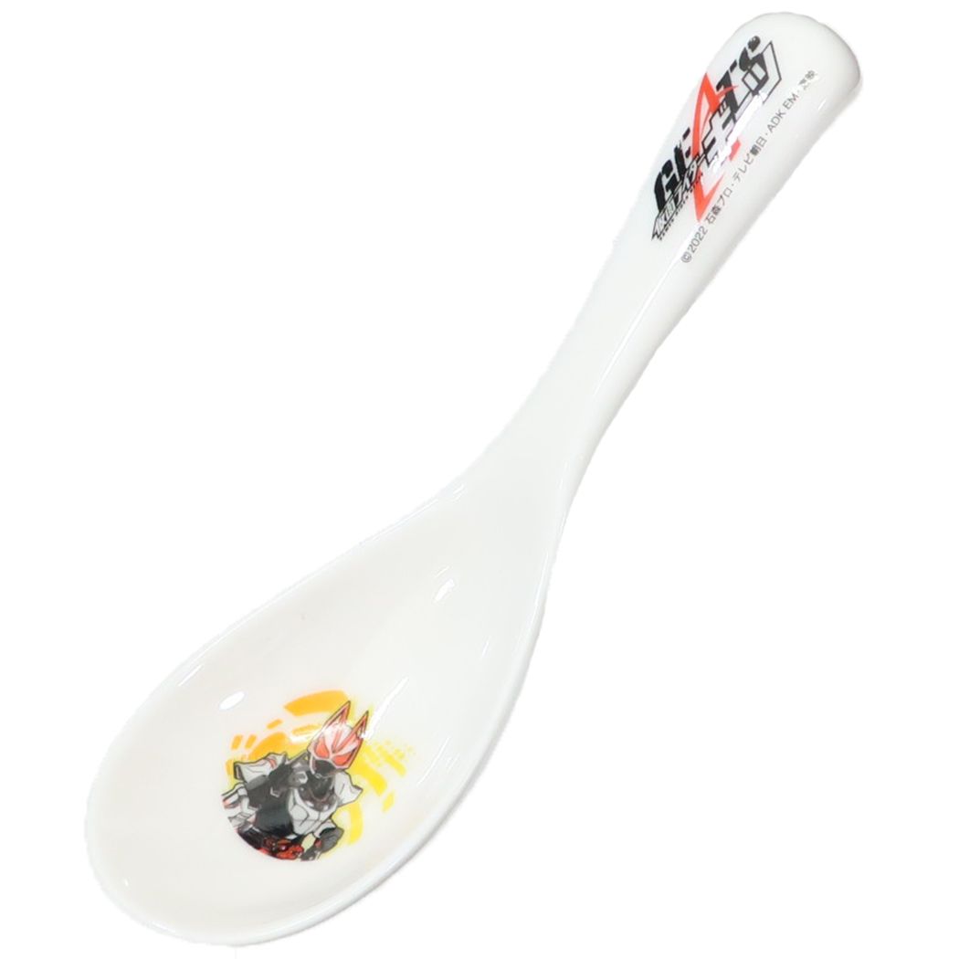 仮面ライダーギーツ グッズ キッズ食器 特撮ヒーロー キャラクター