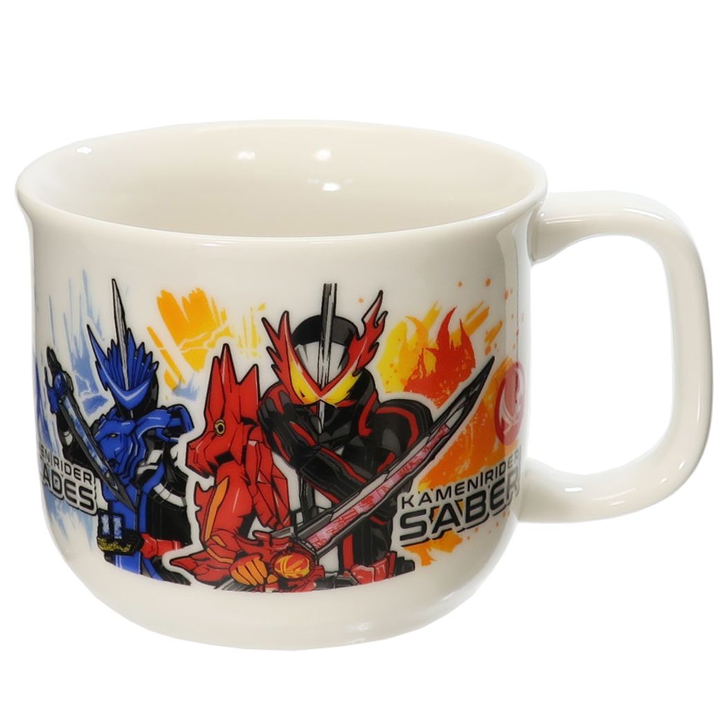 仮面ライダーセイバー 磁器製 こども マグカップ キッズ食器 特撮ヒーロー 金正陶器 男の子向け 子ども 日本製食器 プレゼント 女の