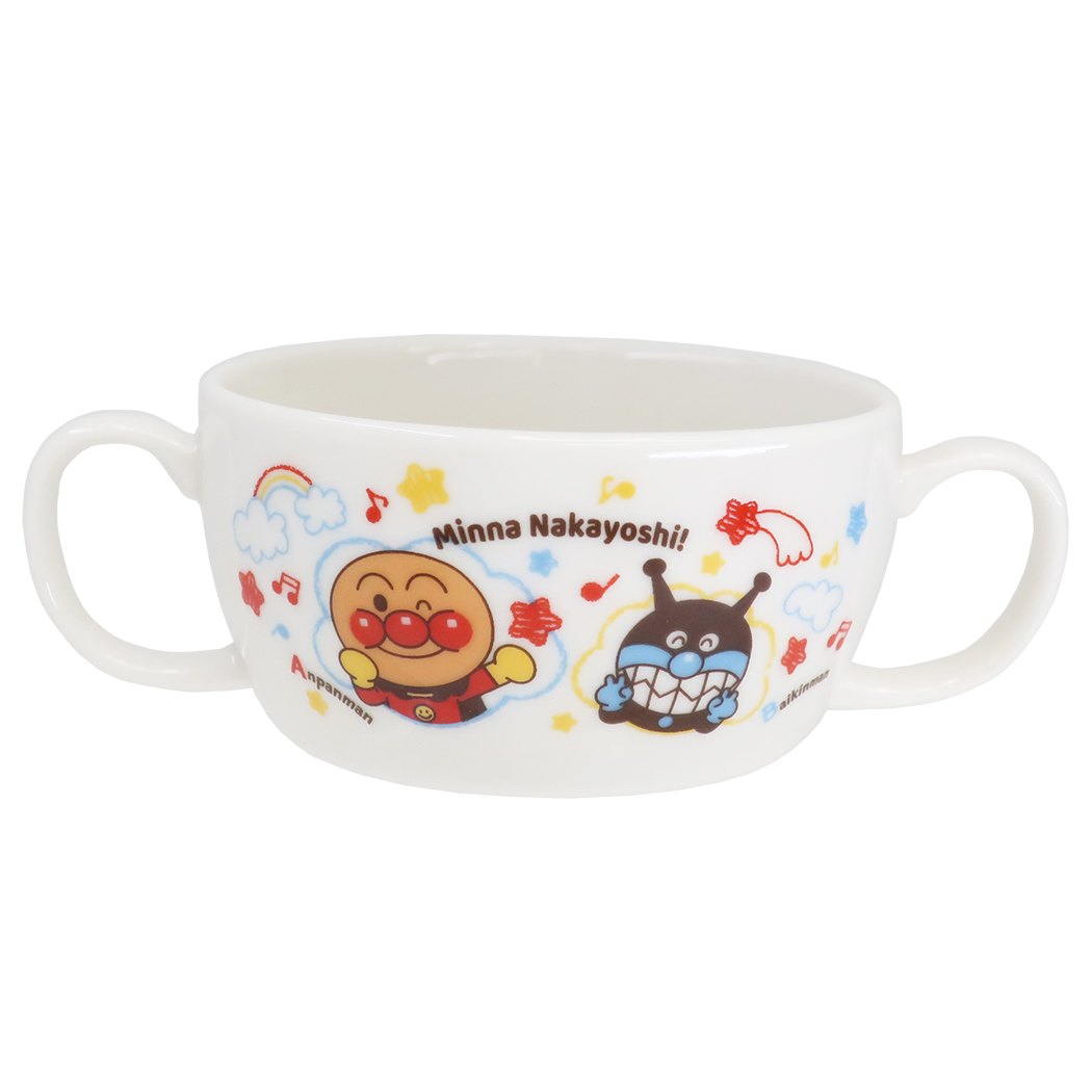 アンパンマン アニメキャラクター 両手ブリオン キッズ食器 なかよし 金正陶器 プレゼント 男の子 女の子 ギフト
