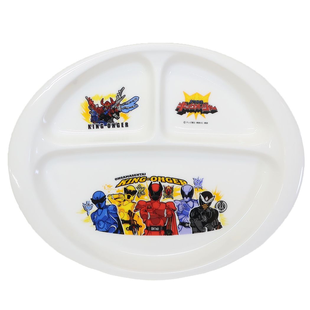 王様戦隊キングオージャー キッズ食器 こどもランチ皿 スーパー戦隊シリーズ 金正陶器