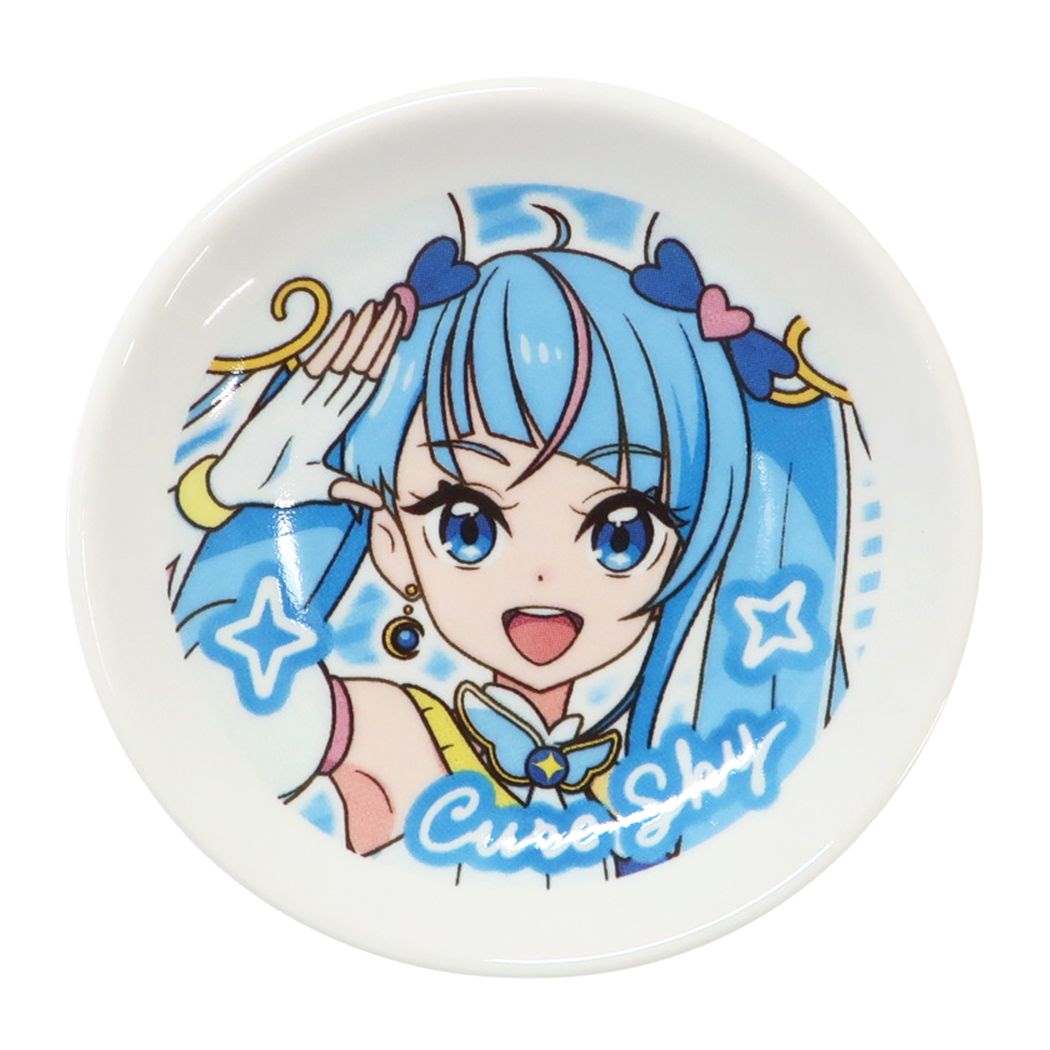 ひろがるスカイ!プリキュア グッズ 醤油皿 アニメキャラクター プチ小皿 キュアスカイ