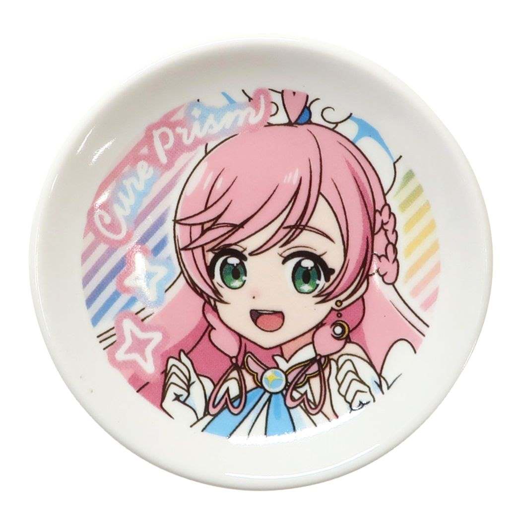 ひろがるスカイ!プリキュア グッズ 醤油皿 アニメキャラクター プチ小皿