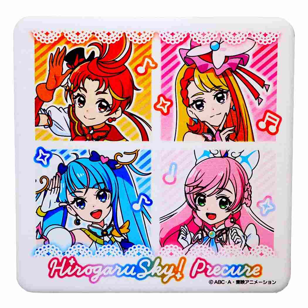 ひろがるスカイ!プリキュア グッズ テーブルウェア アニメキャラクター 角型陶製吸水コースター