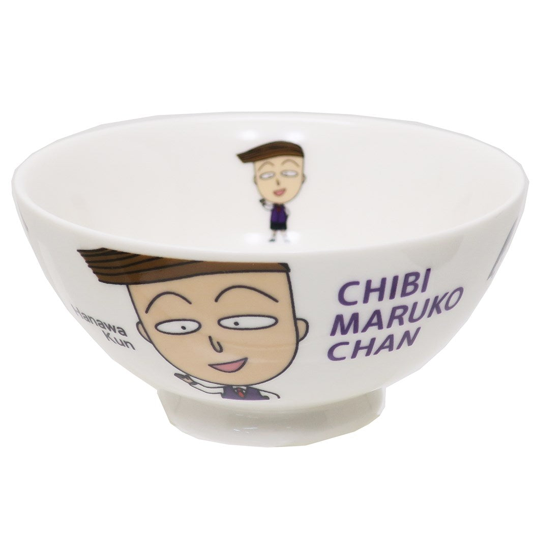 磁器製 ライスボウル ちびまる子ちゃん お茶碗 花輪くん 金正陶器 ギフト雑貨 日本製 グッズ プレゼント 男の子 女の子