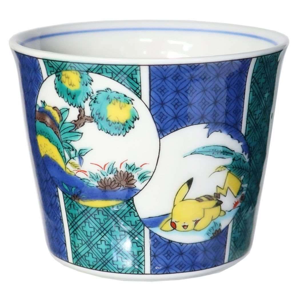 ポケットモンスター キャラクター 小鉢 九谷焼 そばちょこ 小紋間取草花図 ピカチュウ ポケモン プレゼント 男の子 女の子 ギフト
