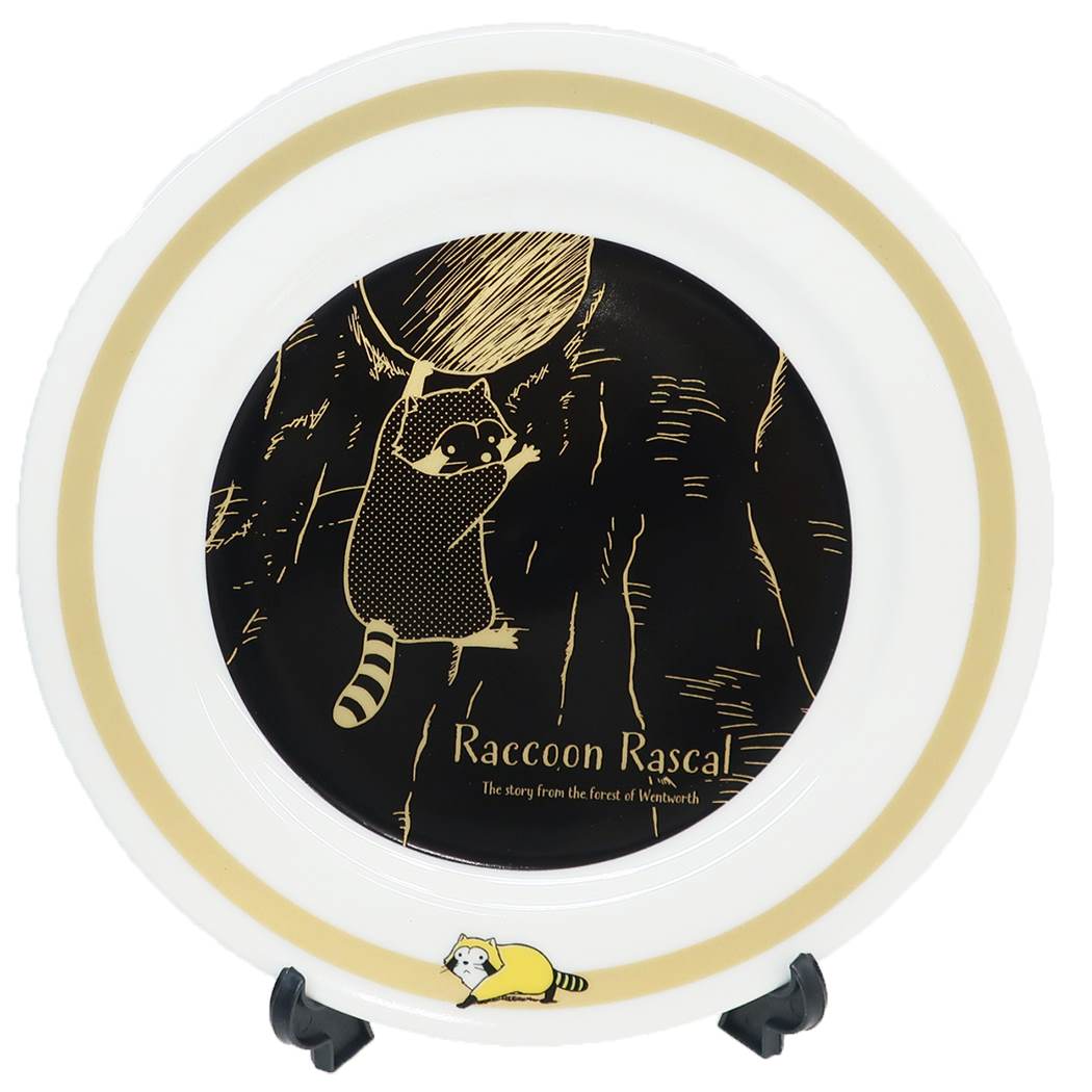 あらいぐまラスカル プレート 中皿 クラシック ブラック 世界名作劇場 プレゼント 男の子 女の子 ギフト