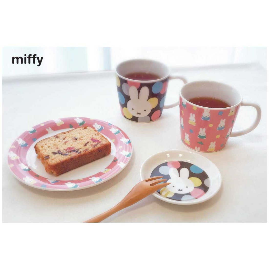 ミッフィー 絵本キャラクター 小皿 ミニプレート オータムカラー ピンク ディックブルーナ グッズ プレゼント 男の子 女の子 ギフト