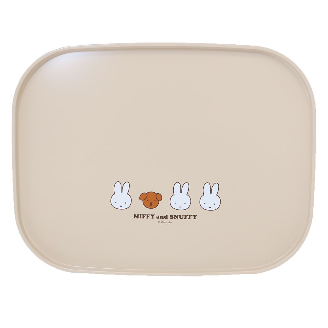 ミッフィー 絵本キャラクター お盆 テーブルトレイ MIFFY and SNUFFY ディックブルーナ