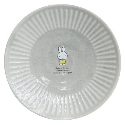 ミッフィー 小皿 磁器製 ミニプレート ストーングレー ディックブルーナ 金正陶器 プレゼント 男の子 女の子 ギフト