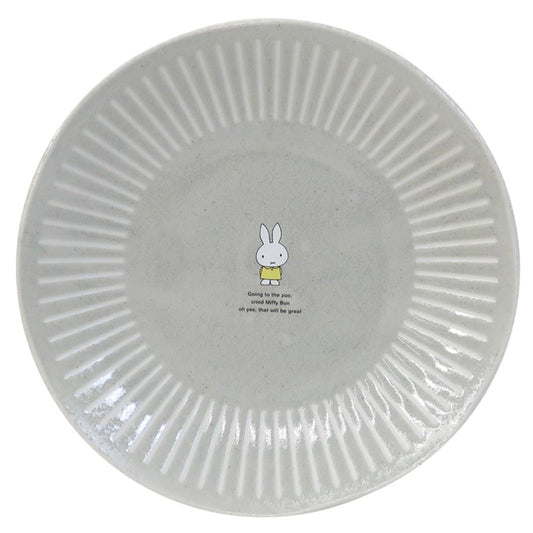 ミッフィー 中皿 磁器製 プレート ストーングレー ディックブルーナ 金正陶器 プレゼント 男の子 女の子 ギフト