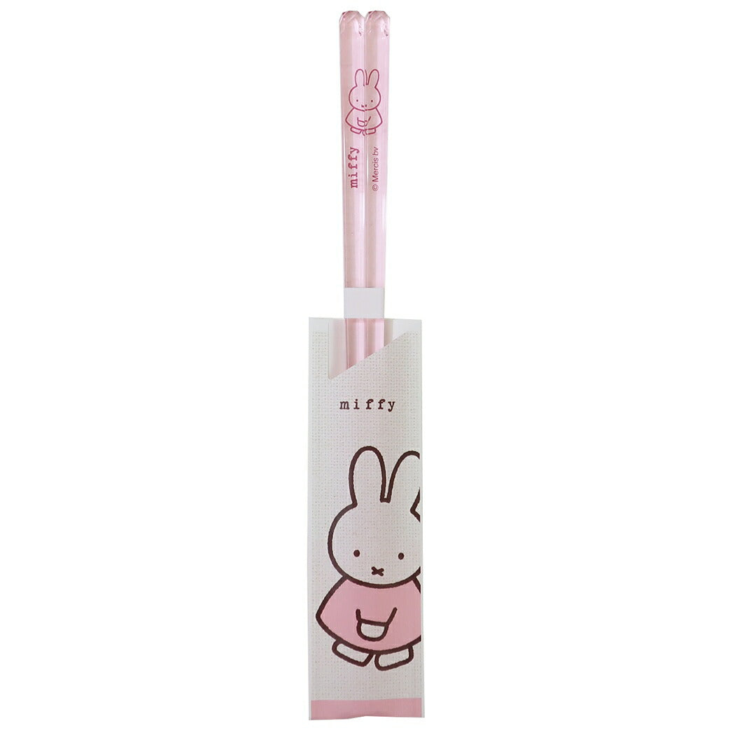 ミッフィー クリア箸 おはし miffy cotton ライトピンク ディックブルーナ 絵本キャラクター プレゼント 男の子 女の子