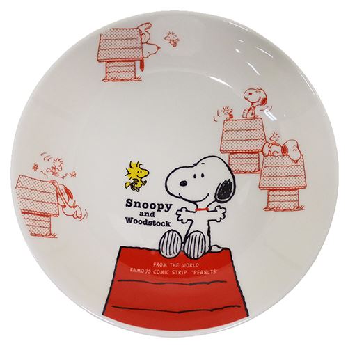 カレー皿 スヌーピー 磁器製深皿 ハウスシリーズ ピーナッツ 金正陶器 ギフト雑貨 日本製食器 キャラクター プレゼント 男の子 女の