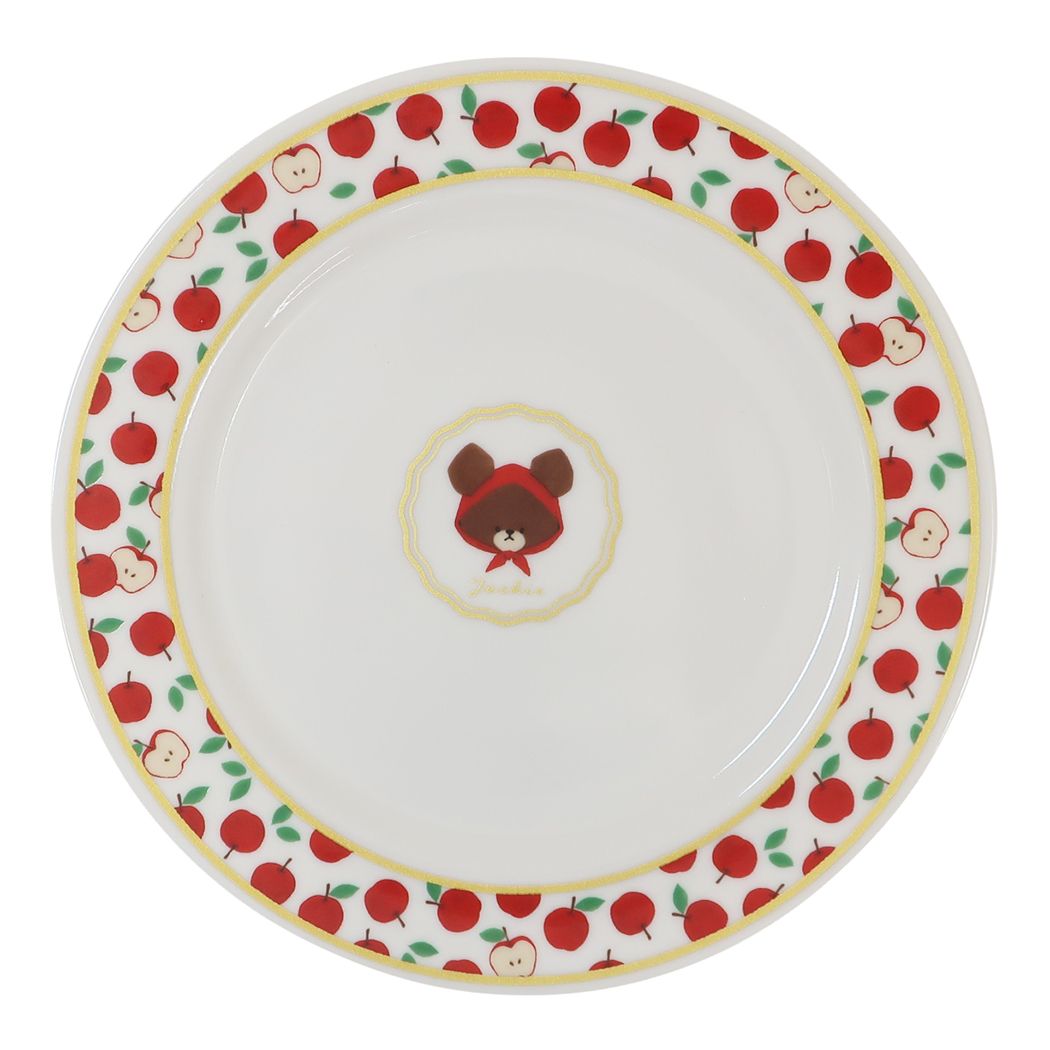 くまのがっこう 絵本キャラクター 中皿 プレート アップルガール ジャッキー