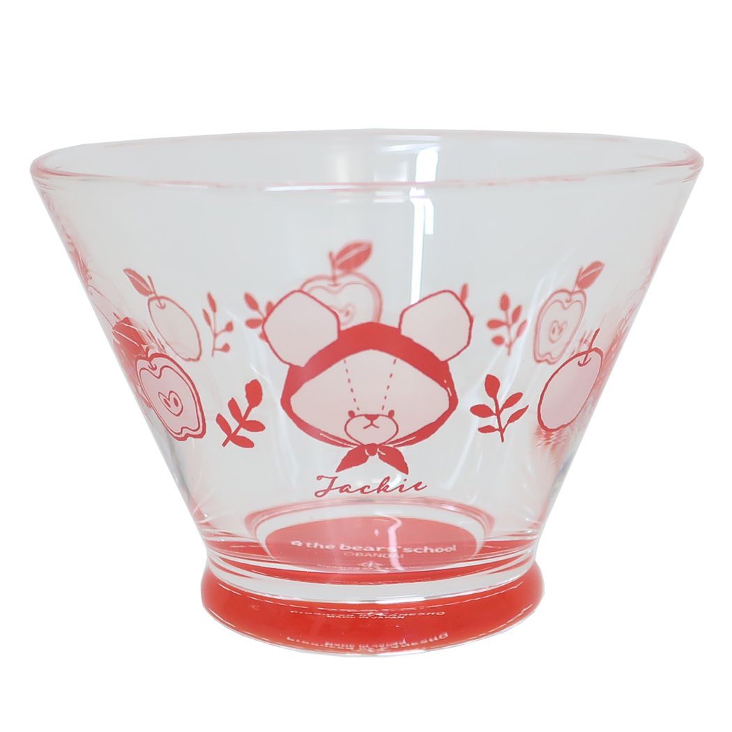 くまのがっこう 絵本キャラクター デザート食器 デザートボウル アップルガール ジャッキー