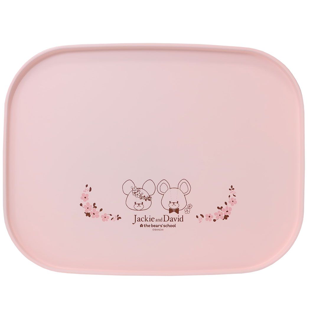 くまのがっこう グッズ キッズ食器 絵本キャラクター テーブルトレイ