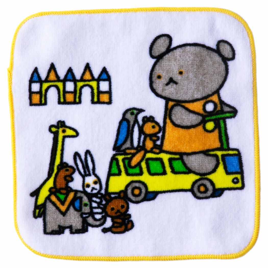 こぐまちゃんえほん グッズ ミニタオル 絵本キャラクター パイルミニハンカチ うんてんしゅ