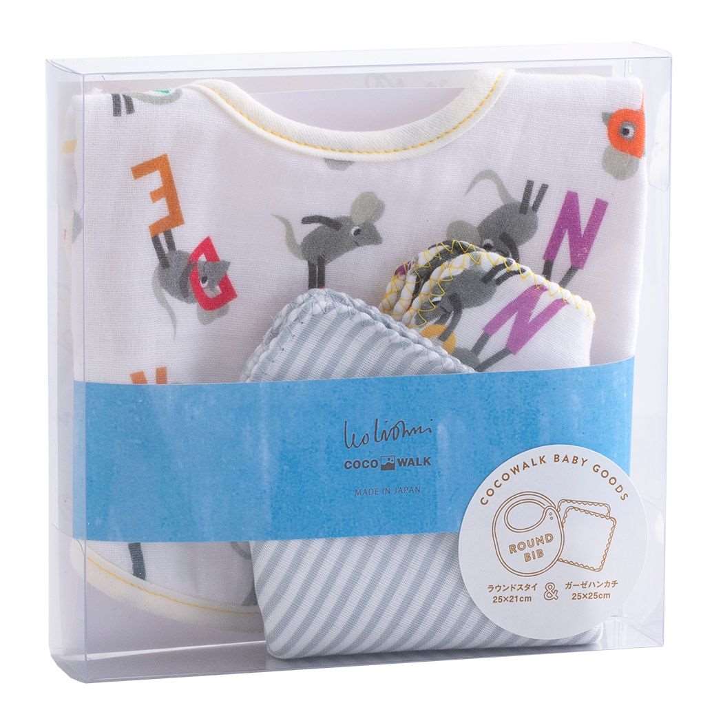 レオレオニ 絵本キャラクター ベビー用品 ミニギフトBOX スタイ&ミニハンカチセット アルファベット