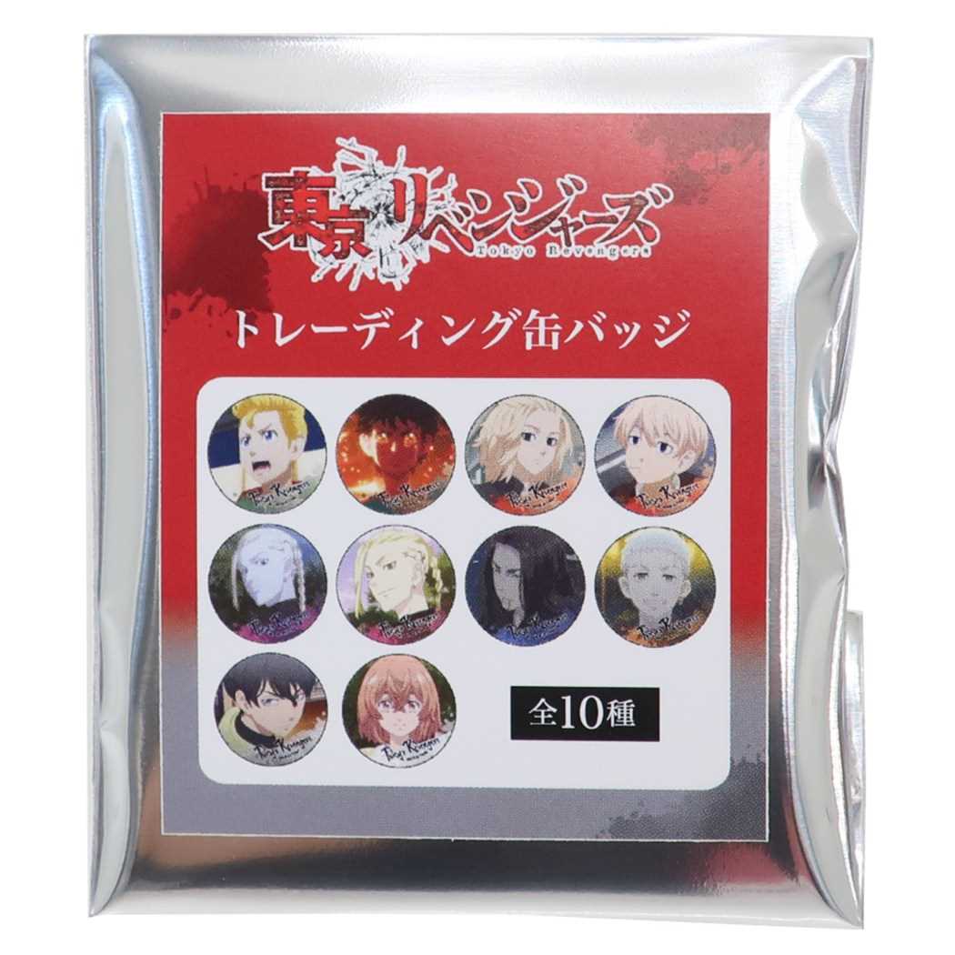 東京リベンジャーズ 缶バッジ トレーディング カンバッジ フェイスアップ 全10種類 少年マガジン クラックス コレクション雑貨 プレゼント