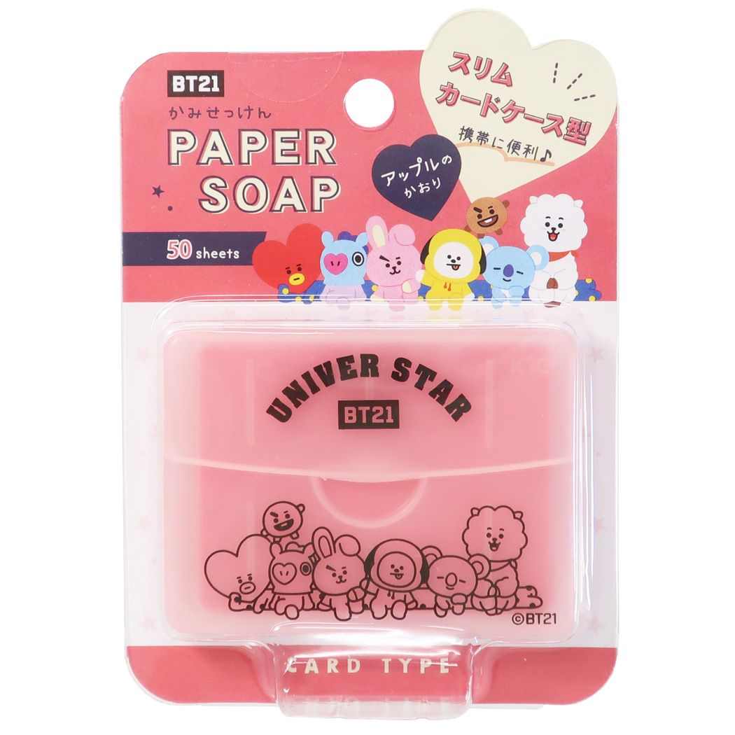 BT21 キャラクター 携帯ケース入り ペーパーソープ カードケース型 紙せっけん アップルのかおり レッド LINE FRIENDS プレ