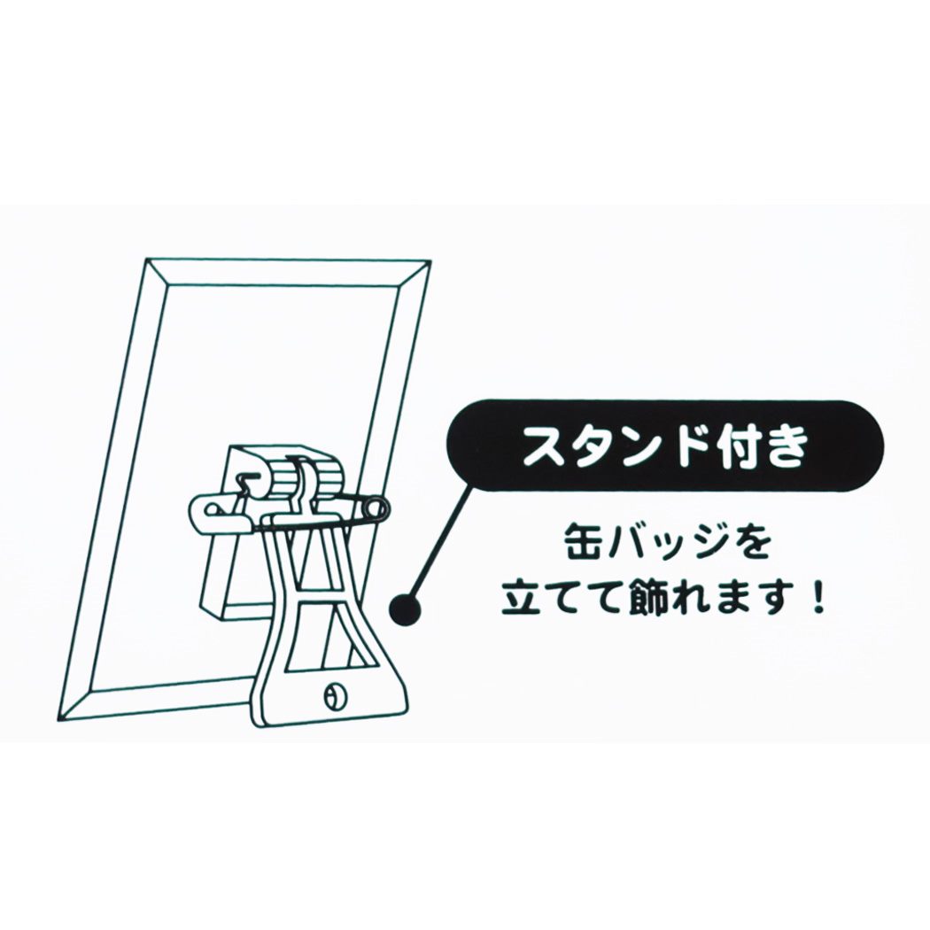 五等分の花嫁 缶バッジ アートカンバッジ 中野二乃 ウエディング クラックス プレゼント 男の子 女の子 ギフト