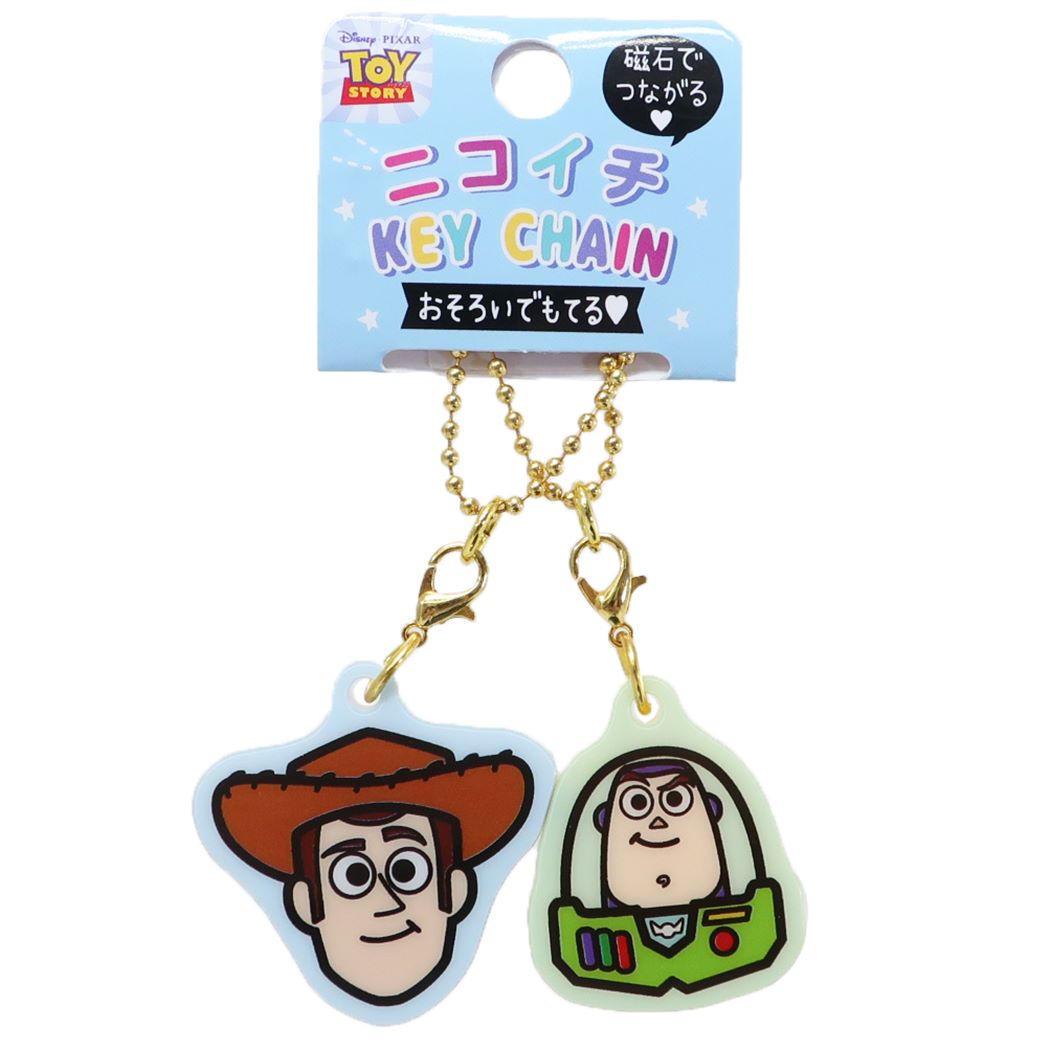 トイストーリー ニコイチキーホルダー ディズニー キーチェーン キャラクター ウッディ&バズ プレゼント 男の子 女の子 ギフト