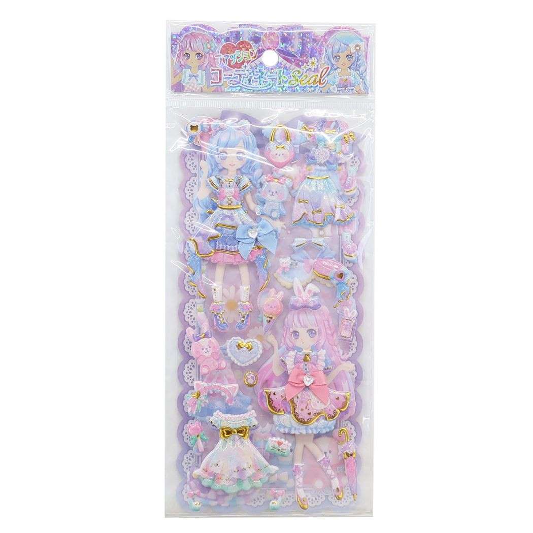 着せ替えシール ファッションコーディネートシール チャーミングアニマルズ クラックス プレゼント 男の子 女の子 ギフト