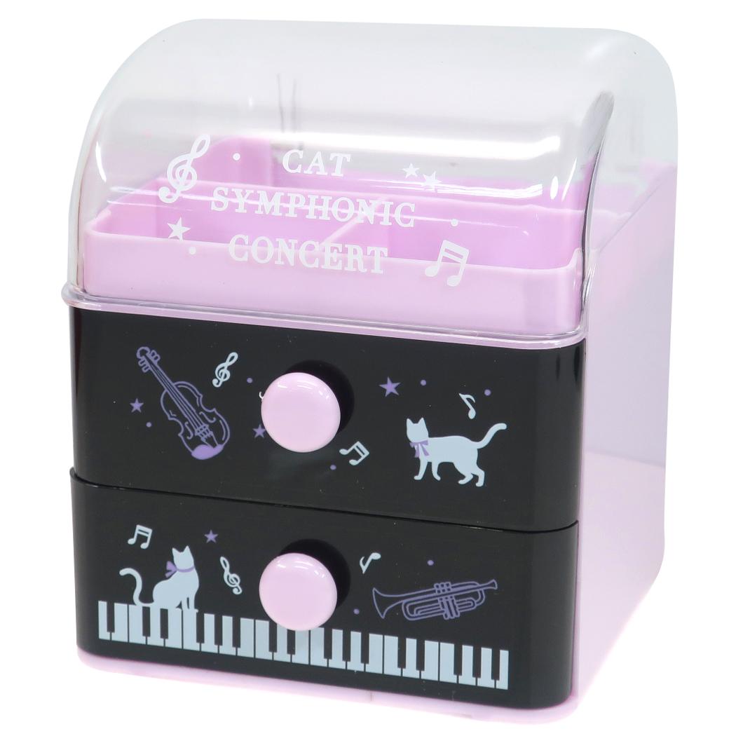 卓上収納 2段引き出し クリアドーム チェスト CAT SYMPHONIC クラックス 新生活準備雑貨 プレゼント 男の子 女の子 ギ
