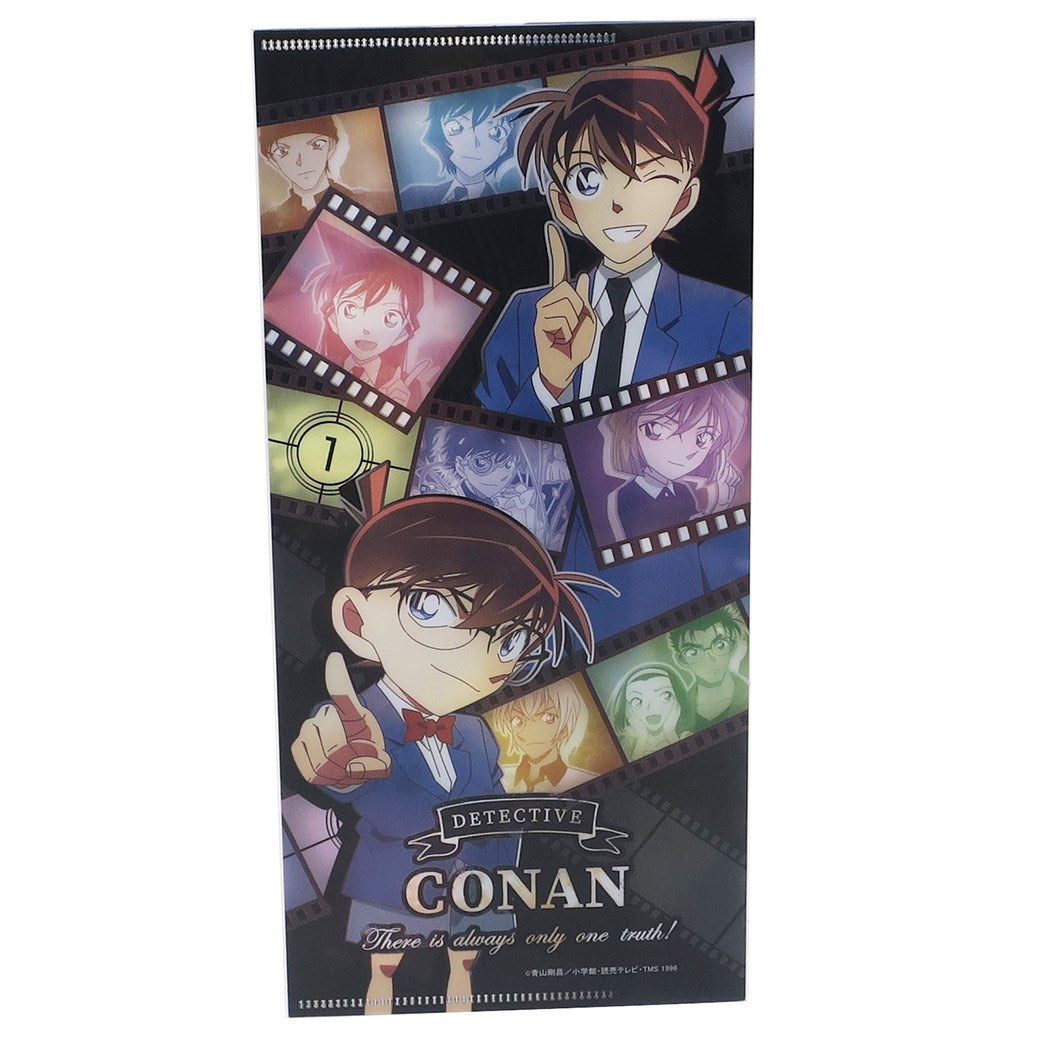 名探偵コナン チケットホルダー フィルム 縦長 ファイル アニメ キャラクター グッズ クラックス 10.5×22.6cm プレゼ