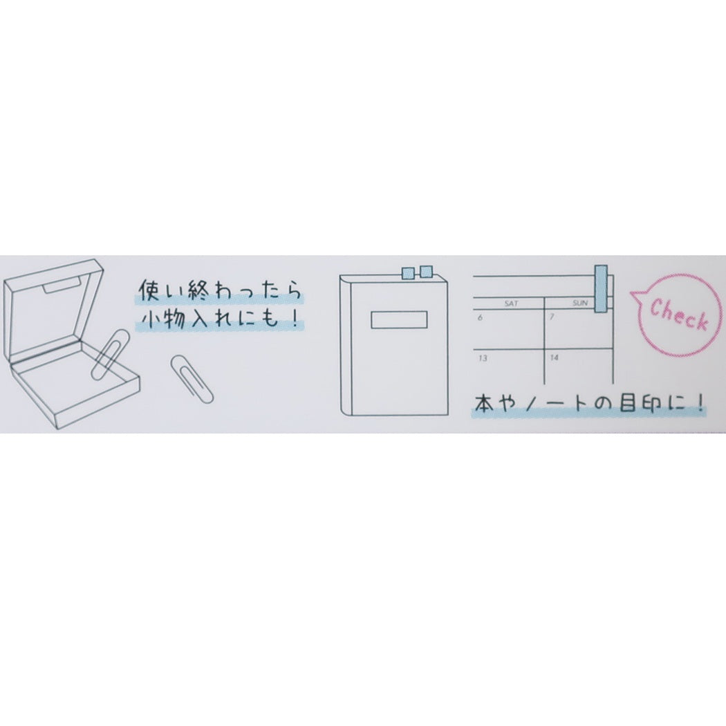 付箋 グッズ USACHAN niko style HAKO FUSEN 可愛い文具 プレゼント 男の子 女の子 ギフト