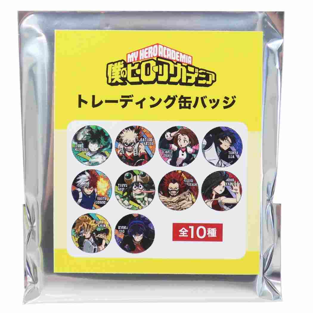 僕のヒーローアカデミア トレーディング カンバッジ 全10種 少年ジャンプ 缶バッジ アニメキャラクター プレゼント 男の子 女の子