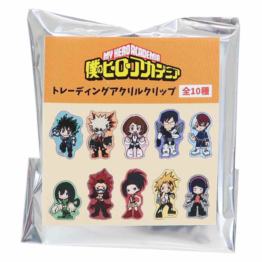 僕のヒーローアカデミア グッズ クリップ アニメキャラクター トレーディングアクリルクリップ プレゼント 男の子 女の子 ギフト