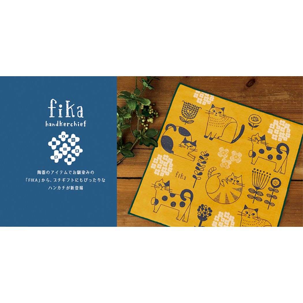 ミニタオル FIKA ハンカチ 猫と星 プレゼント 男の子 女の子 ギフト