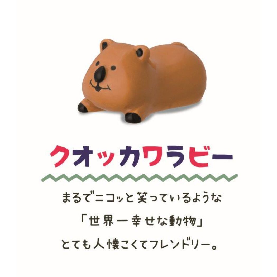 スプーン アニマルグッズ 陶器製 クオッカ デコレ