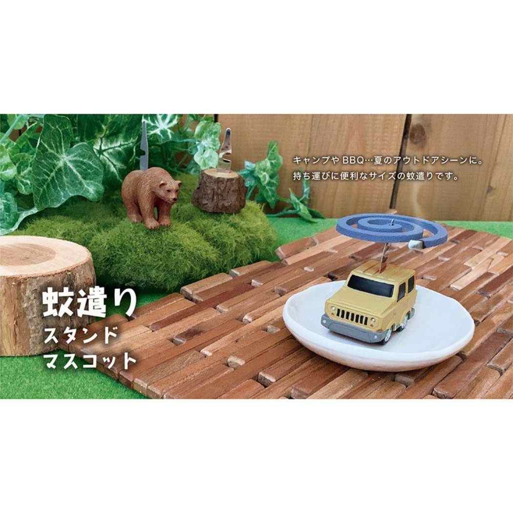 蚊取り線香ホルダー 蚊遣りスタンドマスコット 4WD