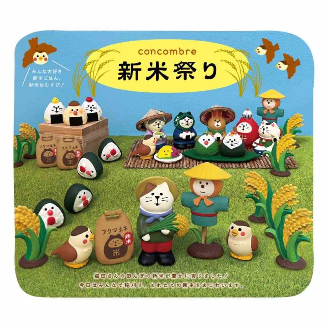 新米猫だるま 新米祭り マスコット デコレ concombre