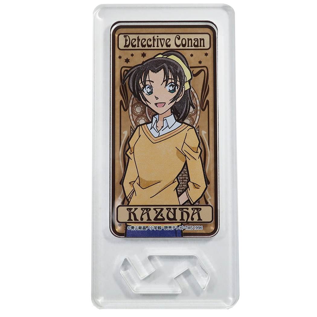 名探偵コナン アクリルスタンド アニメキャラクター グッズ 遠山和葉 ドミテリア プレゼント 男の子 女の子 ギフト