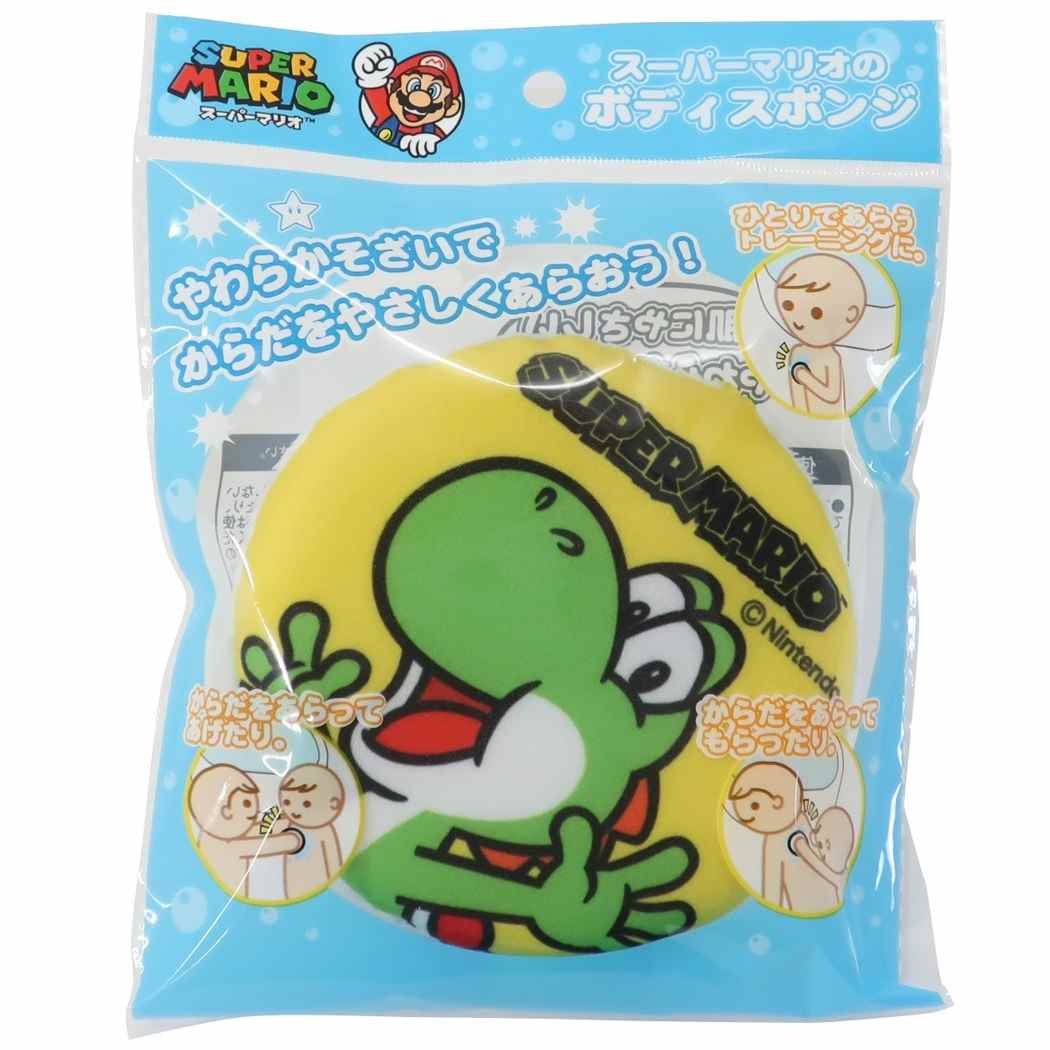 スーパーマリオ ボディスポンジ バススポンジ ヨッシー キャラクター プレゼント 男の子 女の子 ギフト
