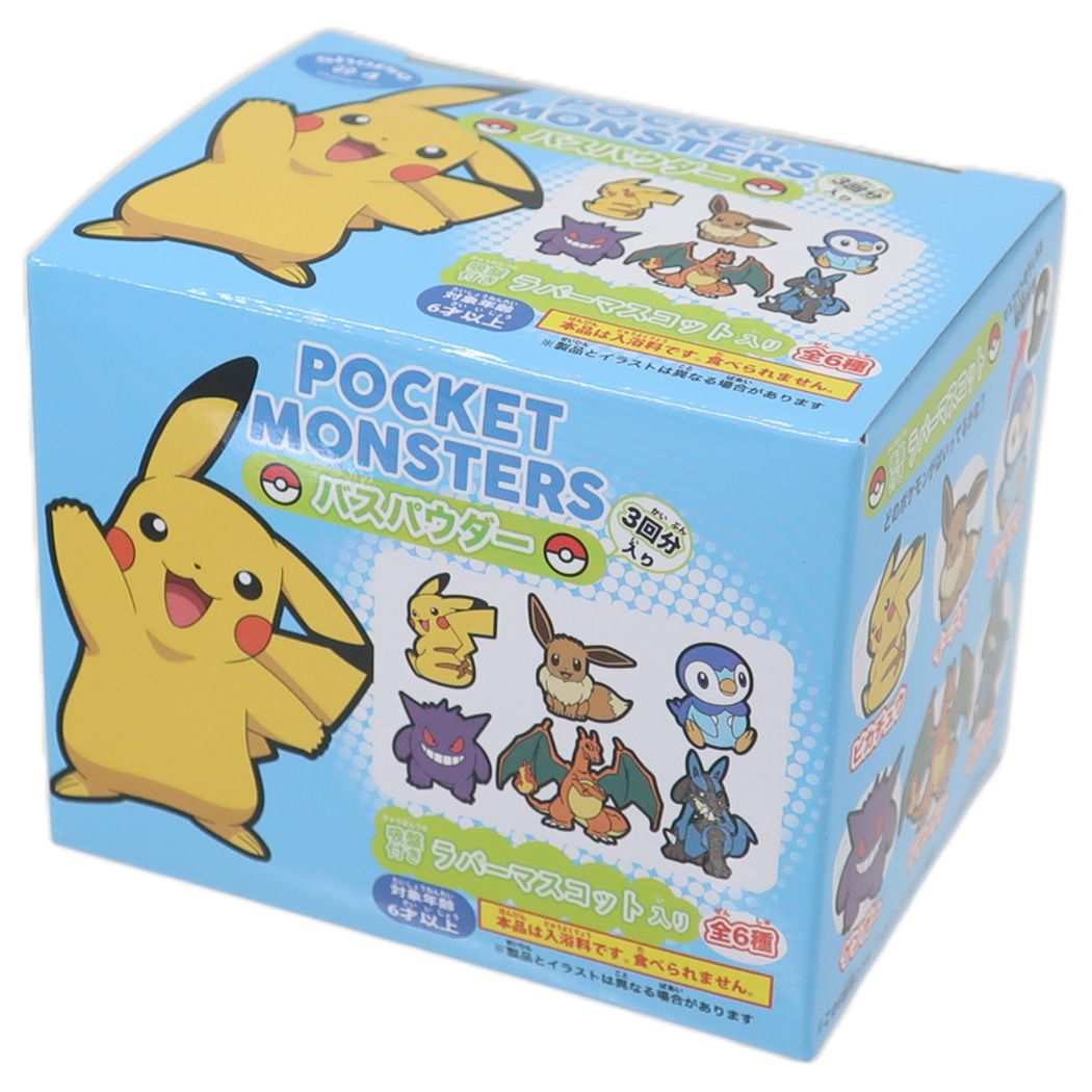 ポケットモンスター グッズ バス用品 キャラクター バスボール バスパウダー