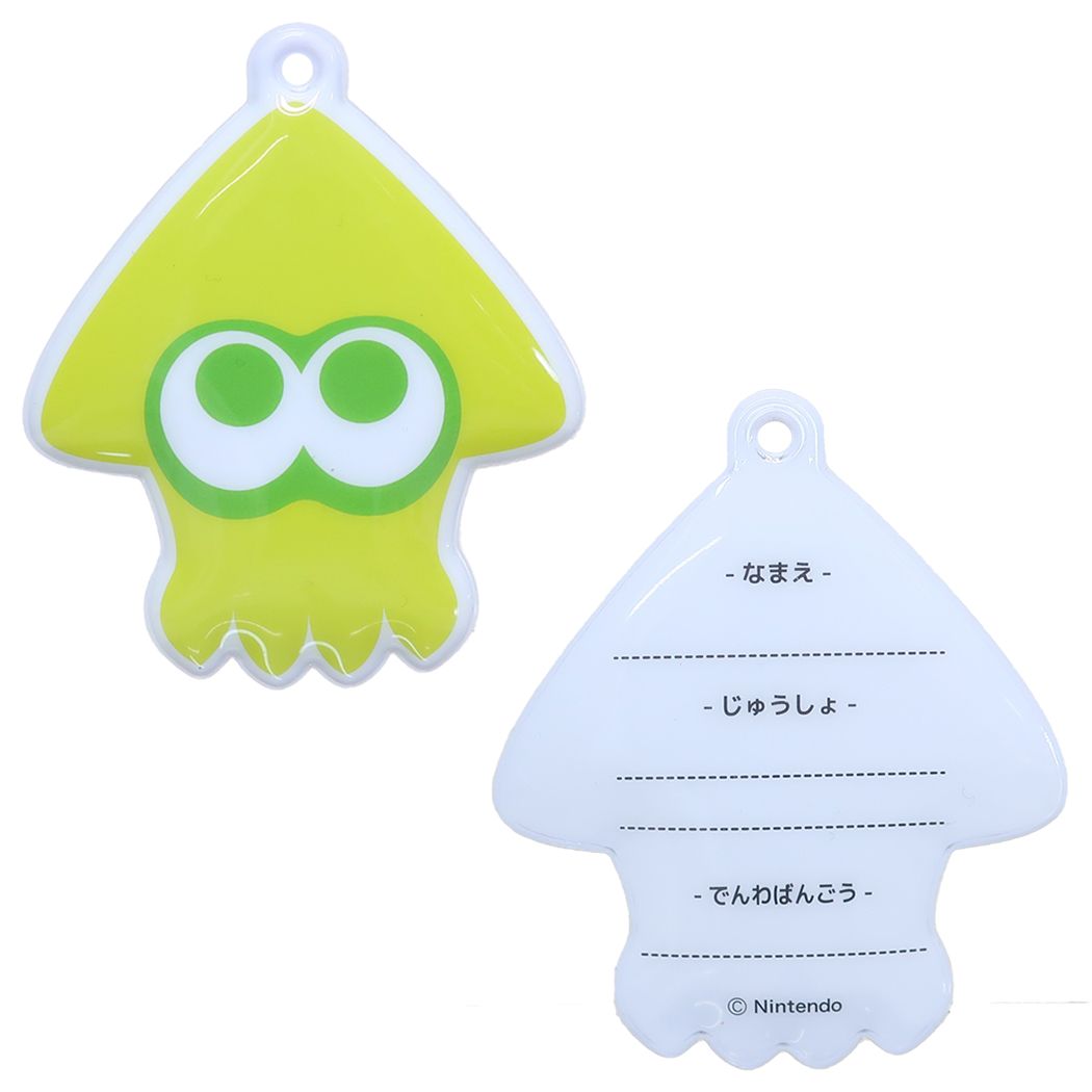 スプラトゥーン3 グッズ プールバッグ キャラクター ビーチトートバッグ