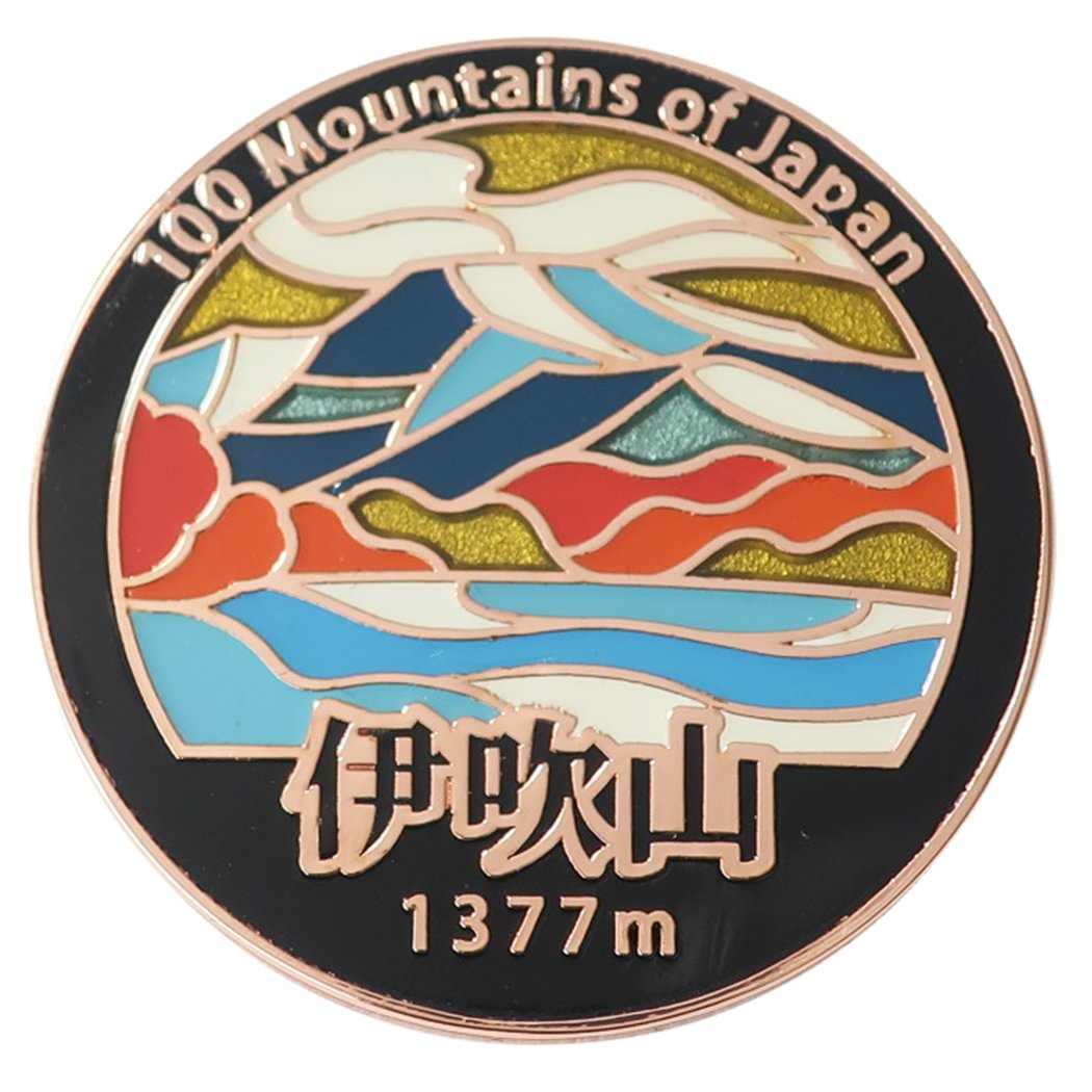 日本百名山 ピンバッジ ステンド スタイル ピンズ 伊吹山 エイコー コレクションケース入り プレゼント 男の子 女の子 ギフト