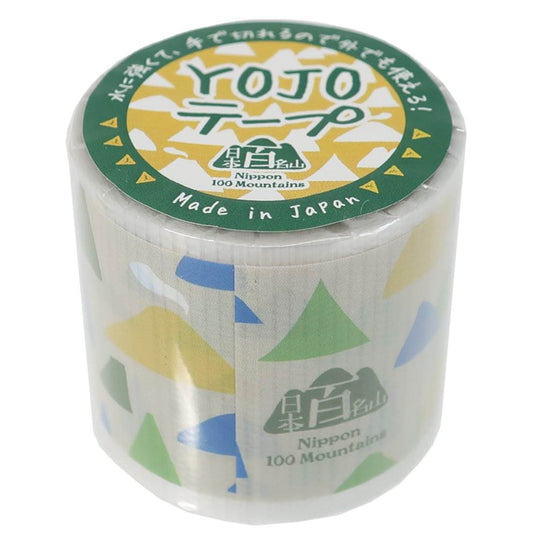 日本百名山 ファミリア 40mm デザイン養生テープ YOJOテープ トレッキング 登山 プレゼント 男の子 女の子 ギフト