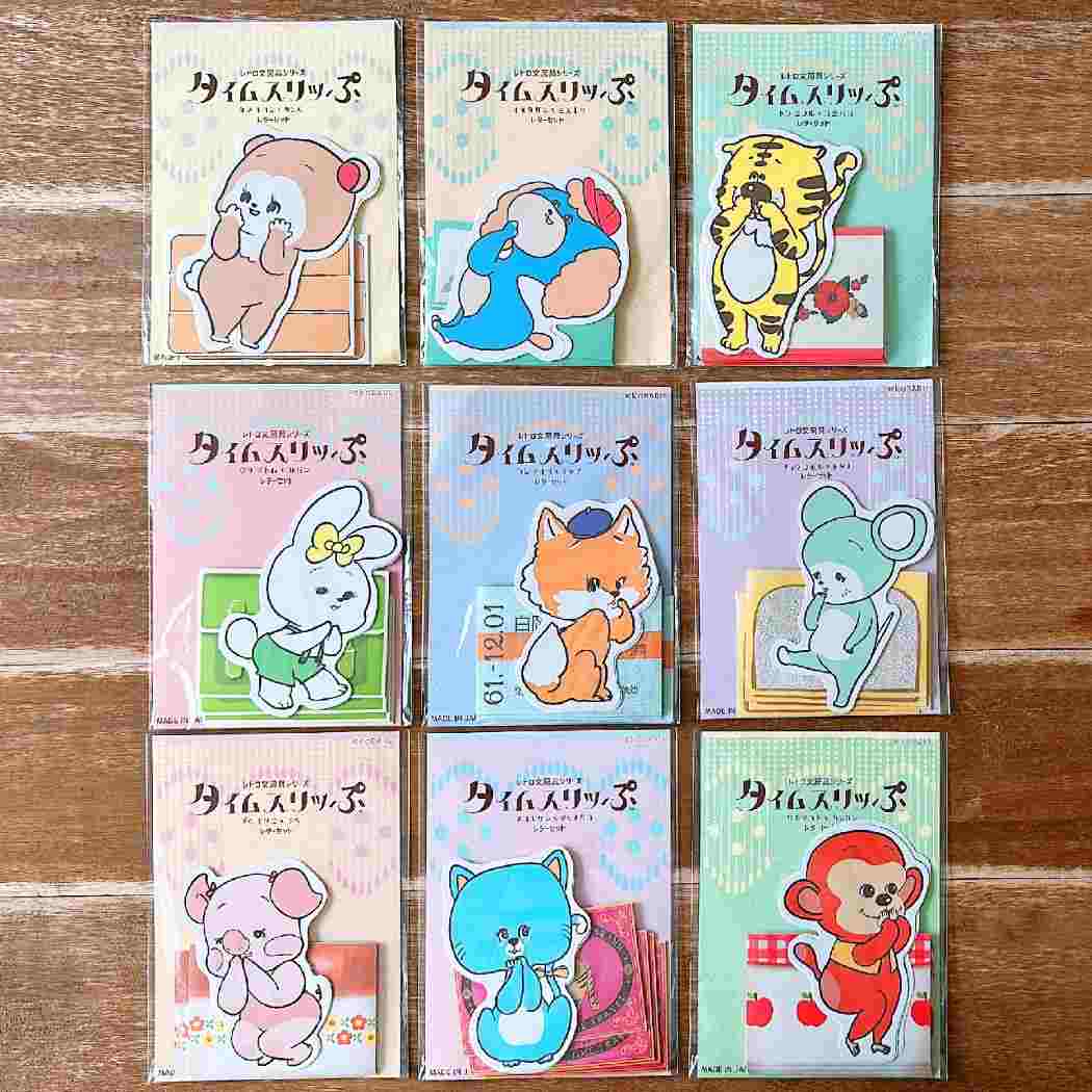 手紙セット タイムスリッぷ レターセット エポックケミカル ネコ ヒサシ