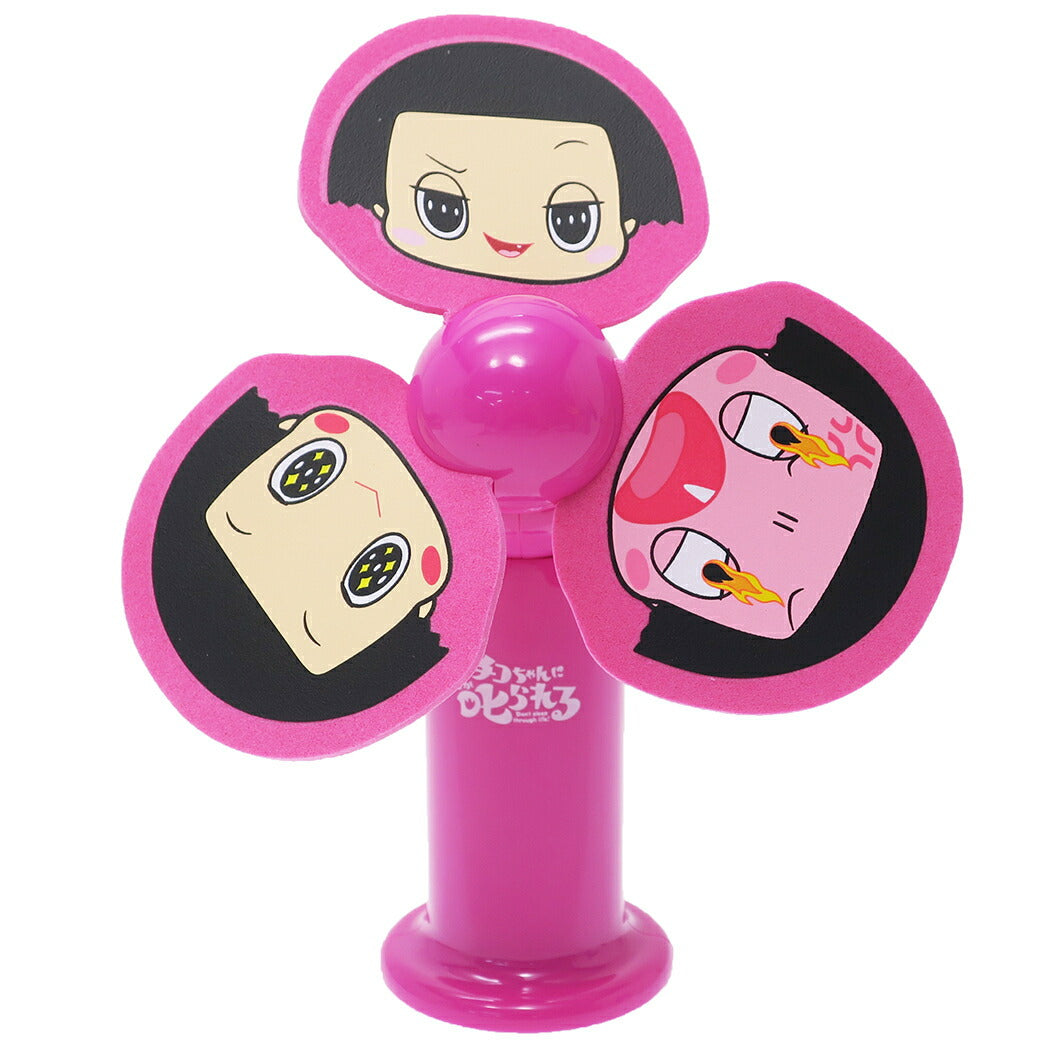 チコちゃんに叱られる ハンディファン NHK 携帯 扇風機 グッズ チコちゃん エンスカイ プレゼント 男の子 女の子 ギフ